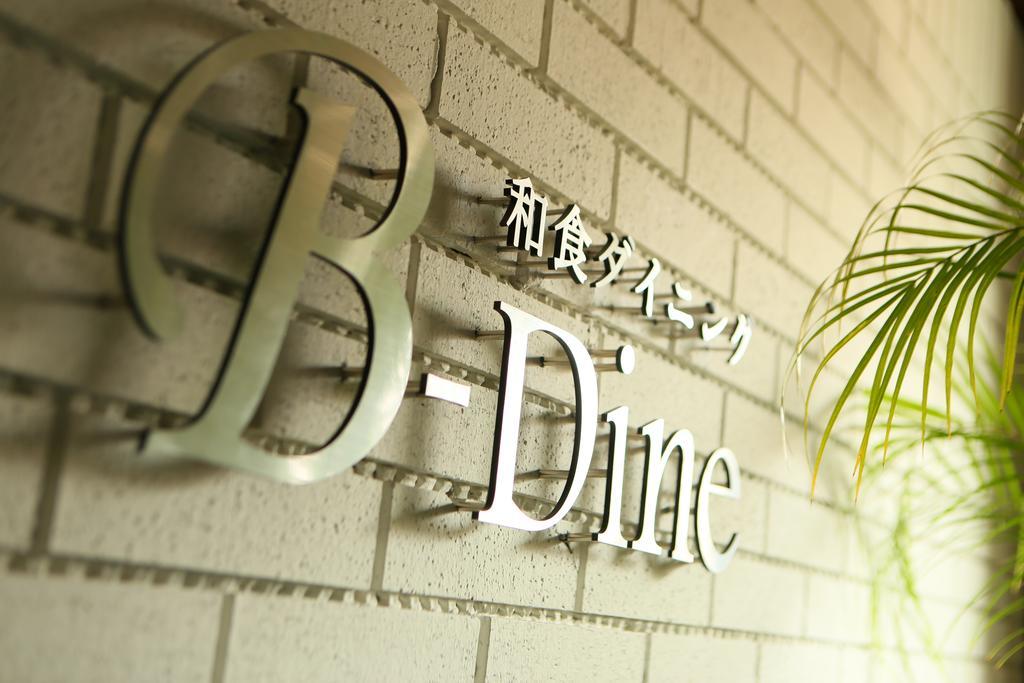 濑户大桥安纳希斯酒店 宇多津町 外观 照片